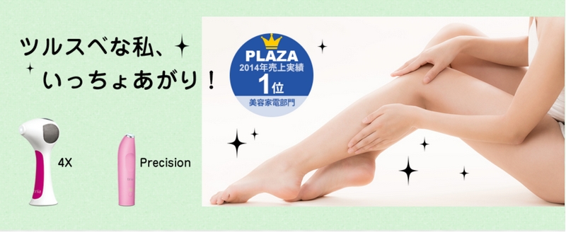 �g���A�E�p�[�\�i�����[�U�[�E�ъ�S�w���T�C�g